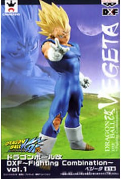 未開封 ドラゴンボール改 Dxfフィギュア Vol 1 超サイヤ人 魔人ベジータ 単品h D Dx Fc 1の通販はau Pay マーケット 全品ポイント増量中 モウモウハウス