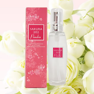 ○送料無料☆伝説のモテ香水/前作比120％の濃度【サクラ202
