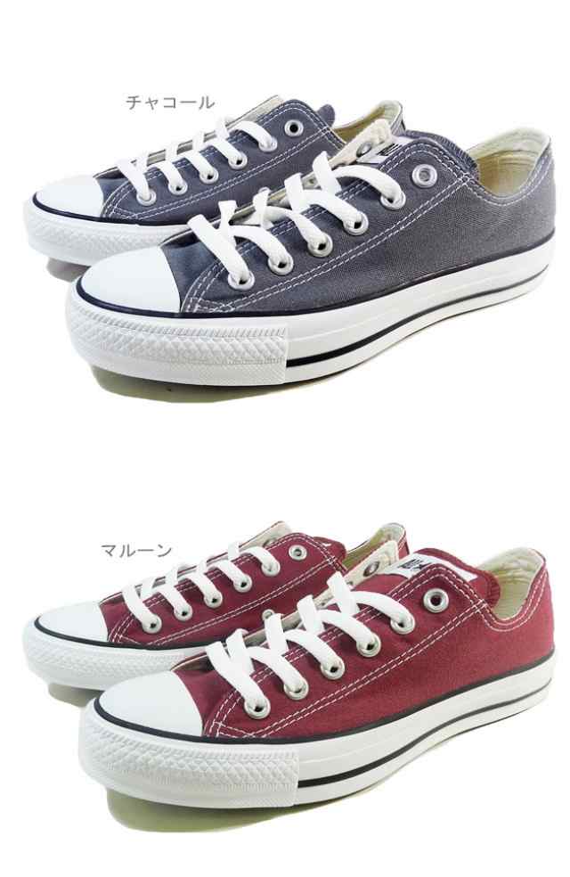 限定カラー】CONVERSE CANVAS ALL STAR OX コンバース