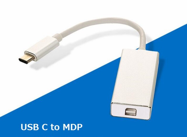 USB C-Mini DisplayPort 変換アダプタ オス-メス 音声サポート USB3.1