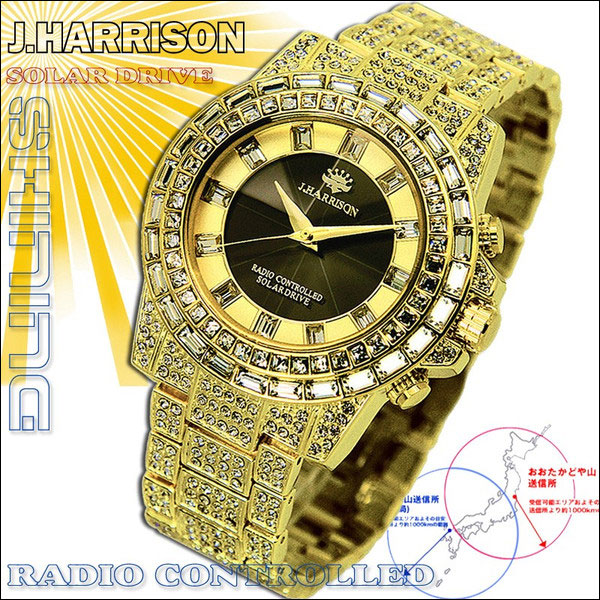 送料無料 シャニング ソーラー JH-025SB J.HARRISON/ジョン