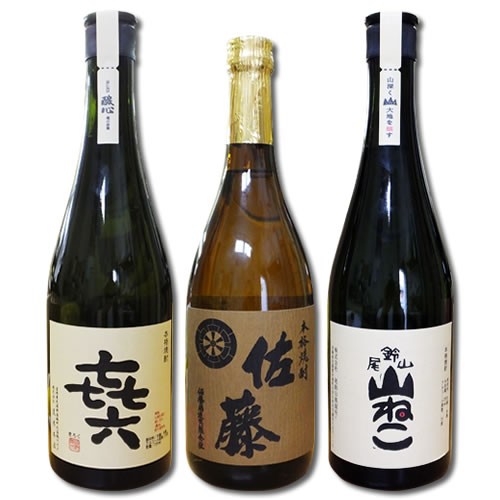 プレミアム焼酎 佐藤麦 きろく 山ねこ 麦芋焼酎飲み比べ 7ml 3本セット ギフト お歳暮 還暦祝いの通販はau Pay マーケット 越後雪国地酒連峰