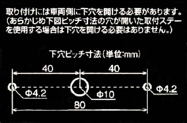 ●トラック用 LED 車高灯 閃光 グリーン（緑） LED10　12V/24V共用 激明 ｜au PAY マーケット