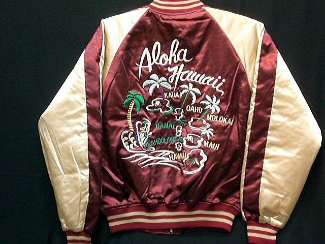 ２Lサイズ　スカジャン アロハハワイ　日本製本格刺繍のスカジャン