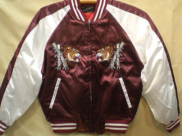 スカジャン 竹虎刺繍 日本製本格刺繍のスカジャン