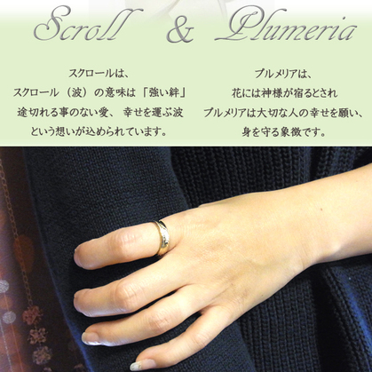 送料無料 刻印可能 ハワイアンジュエリー リング 指輪 ゴールド ピンクゴールド メンズ レディース 幅5mm 最安値 Jr0555の通販はau Pay マーケット ハワイアンジュエリー 専門店 クリスマス ギフト プレゼントにもbox対応
