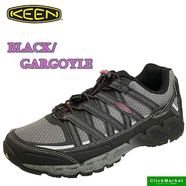 keen versatrail