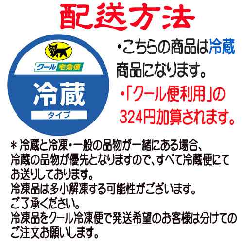 唐辛子の味噌漬け 300ｇ 韓国食品市場 韓国料理 韓国食材 韓国キムチ キムチ おかず 漬物の通販はau Pay マーケット 韓国食品市場