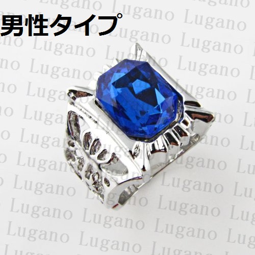 Dd103 黒執事 シエル ファントムハイヴ 指輪 コスプレ道具 コスプレ小物 の通販はau Pay マーケット ルガーノショップ