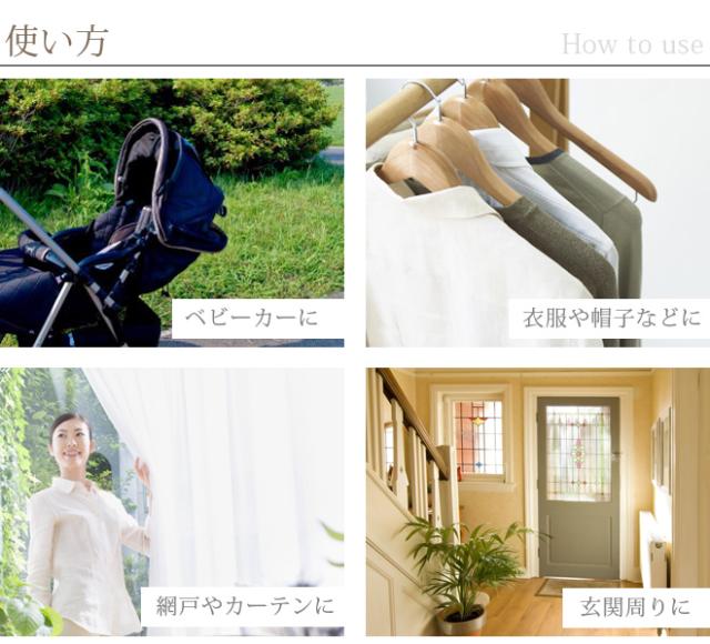 虫よけスプレー リフィル90ml アウトドア バズオフ アロマスプレー 詰め替え用 送料無料の通販はau Pay マーケット 送料無料 ハーブティー専門店 ブルームーン