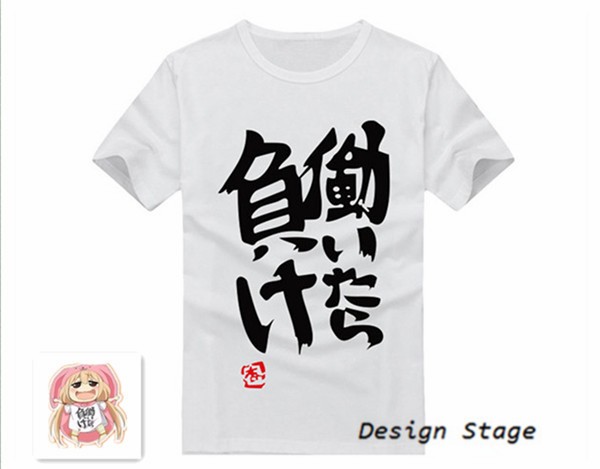 The Idolm Ster アイドルマスター シンデレラガールズ デレマス 双葉杏 風 男女兼用 夏 棉 ｔシャツ コスプレ衣装 コスチューム C145の通販はau Pay マーケット デザインステージ Au Pay マーケット店