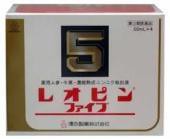 【第3類医薬品】・レオピンファイブ 60ml×4本　60ｍｌ×4　れおぴんふぁいぶ