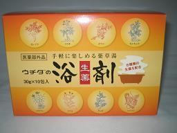 【6箱セット　】　ウチダの浴剤　30ｇ×１０包入×6　送料無料　よくざい
