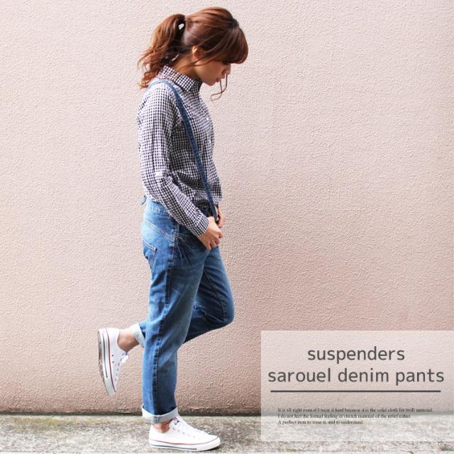 夏新作 大きいサイズ レディース M 4lあり ボーイズシルエットのこだわりデニム サスペンダー付きボーイフレンドデニム サルエルパンツの通販はau Pay マーケット Jj 2nd M 6l大きいサイズ