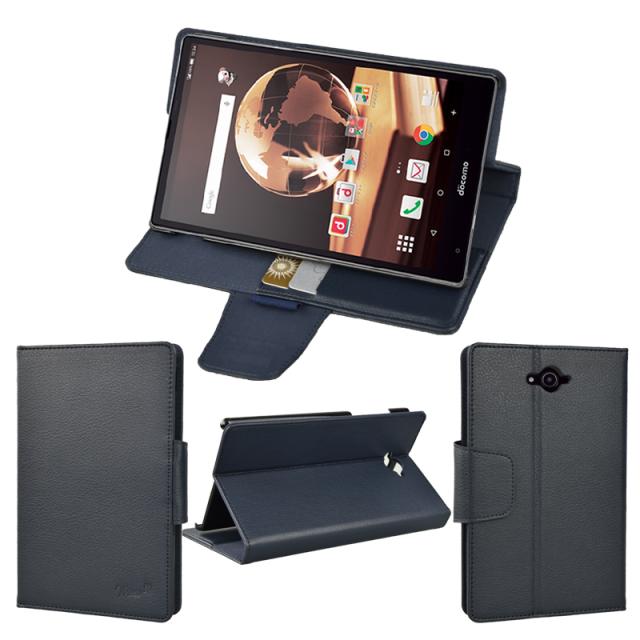 Wisers シャープ Sharp Docomo Aquos Pad Sh 05g タブレット 専用 フロントスタンド タイプ ケース カバー 全6色の通販はau Pay マーケット ワイザーズ Wisers シャープ Sharp Docomo Aquos Pad Sh 05g タブレット 専用 フロントスタンド タイプ ケース カバー 全6色の通販はau Pay マーケット ワイザーズ