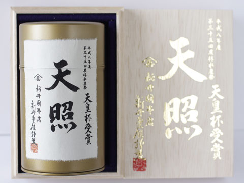 送料無料 日本三大茶 さやま仕上茶 天照(30g×3袋) お茶 のしOK / 贈り物 グルメ ギフトの通販は 5,233円