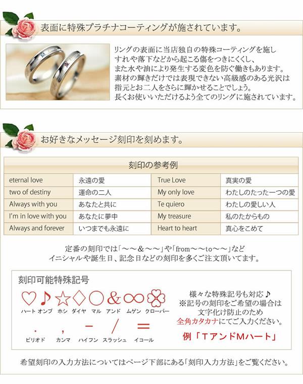 ペアリング 2本セット シルバー925 刻印 1号 2号 3号 28号 29号 偶数 ペアルック セミオーダー 007r Kの通販はau Pay マーケット ペアリング専門店ｆｉｓｓ