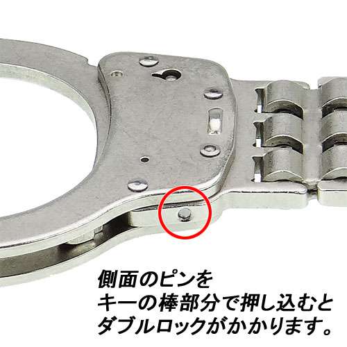 S&Wスミス&ウェッソン手錠　M300プッシュピン仕様　シルバー　　_2