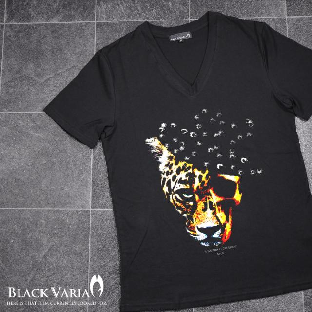 2色 カジュアル Vネック ヒョウ柄スカル ロゴ メッシュ 半袖 楽天市場】Tシャツ スカル 髑髏 豹ヒョウ柄 レオパードハット