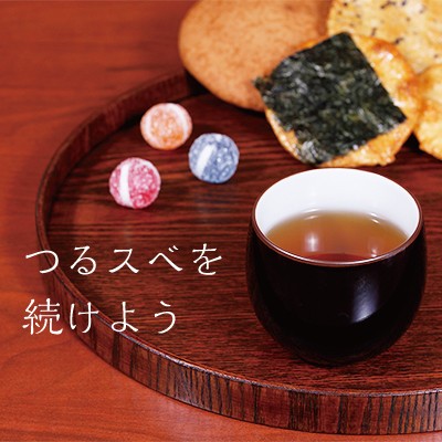 ハトムギ 茶