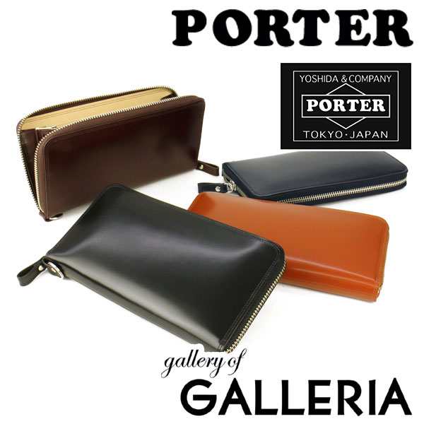 商品レビューで 5 吉田カバン ポーター カウンター 長財布 Porter Counter 財布 吉田カバン 財布 メンズ 037 の通販はau Pay マーケット ギャレリア バッグ ラゲッジ