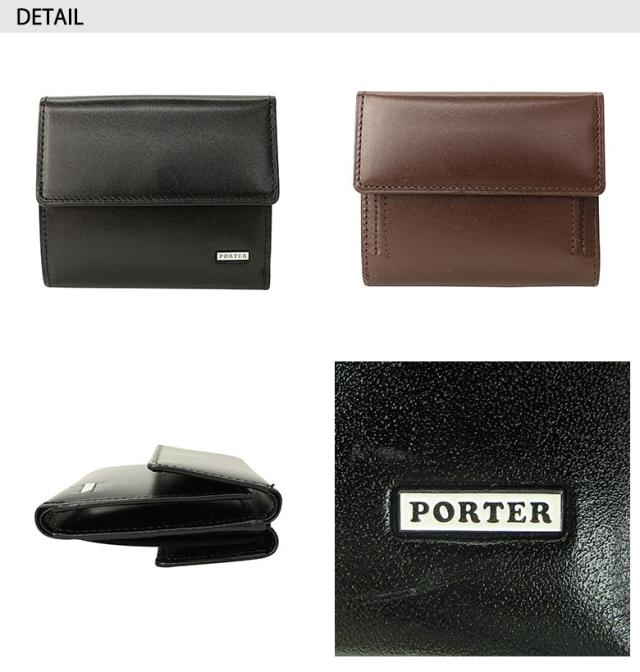 ポーター シーン ウォレット 110-02971 三つ折り財布 財布 ミニウォレット 吉田カバン PORTER 三つ折り SHEEN 革 メンズ レディース_9