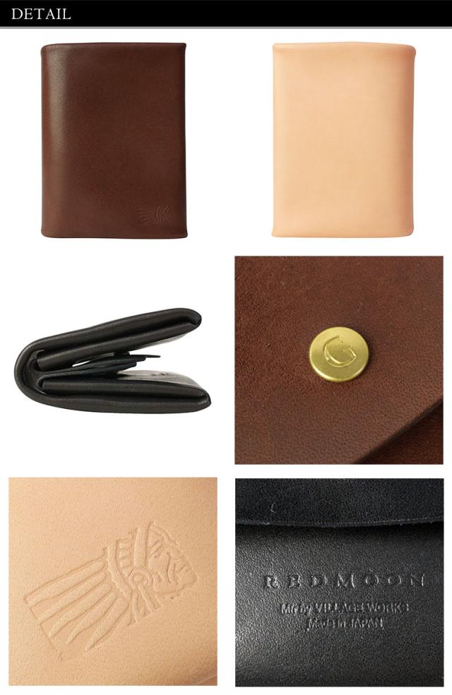 【商品レビューで＋5％】【正規取扱店】レッドムーン 財布 REDMOON 二つ折り財布 SEAMLESS WALLET シームレスウォレット S-GT1_9
