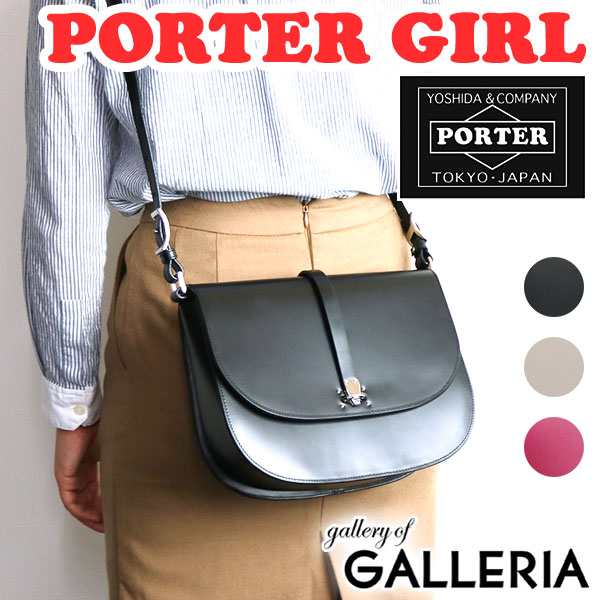 商品レビューで 5 吉田カバン ポーターガール グラス Porter Girl Glass ショルダーバッグ L レディース 革 036 の通販はau Pay マーケット ギャレリア バッグ ラゲッジ