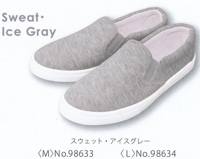 かわいいスリッポン スウェット アイスグレー レディース 靴 ジップ 選べる２サイズ の通販はau Pay マーケット Zaccaz ザッカス