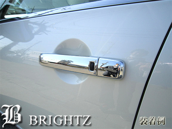 BRIGHTZ スカイライン V36 メッキドアハンドルカバー ノブ 8PC SKY−NOBU_2