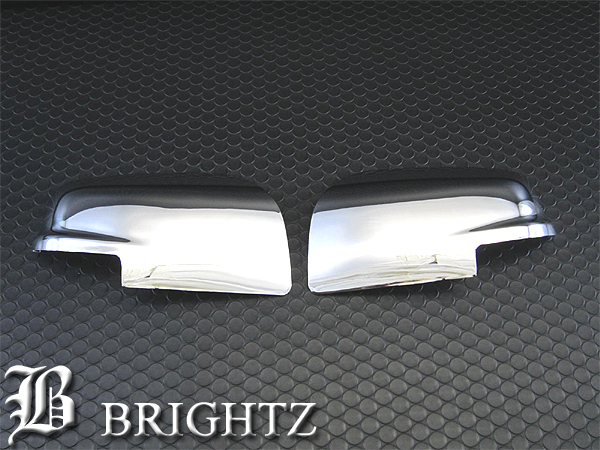 BRIGHTZ セレナ C25 後期 メッキドアミラーカバー Bタイプ MIR−SID−091