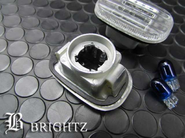 BRIGHTZ カローラフィールダー 121 122 123 124 クリスタルサイドマーカー 120 フェンダー ターン マーカー ウィンカー  BLINKER−001の通販はau PAY マーケット - BRIGHTZ | au PAY マーケット－通販サイト