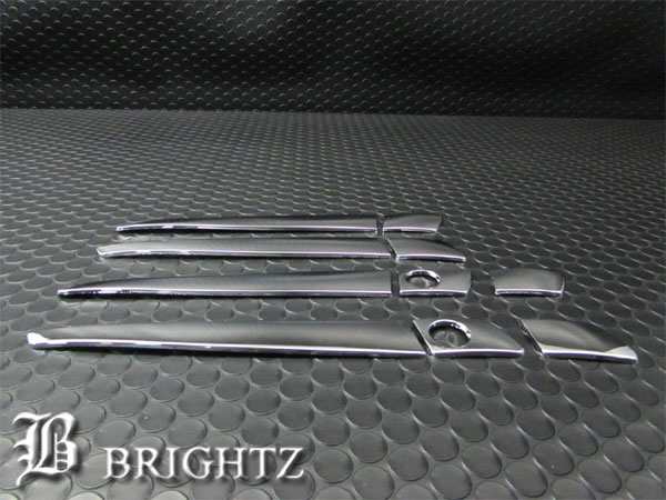 BRIGHTZ レクサス GS350 10 12 15 16 メッキドアハンドルカバー ノブ ハーフタイプ LEXUS GS 350 GRL L10  DHC−NOBU−272｜au PAY マーケット