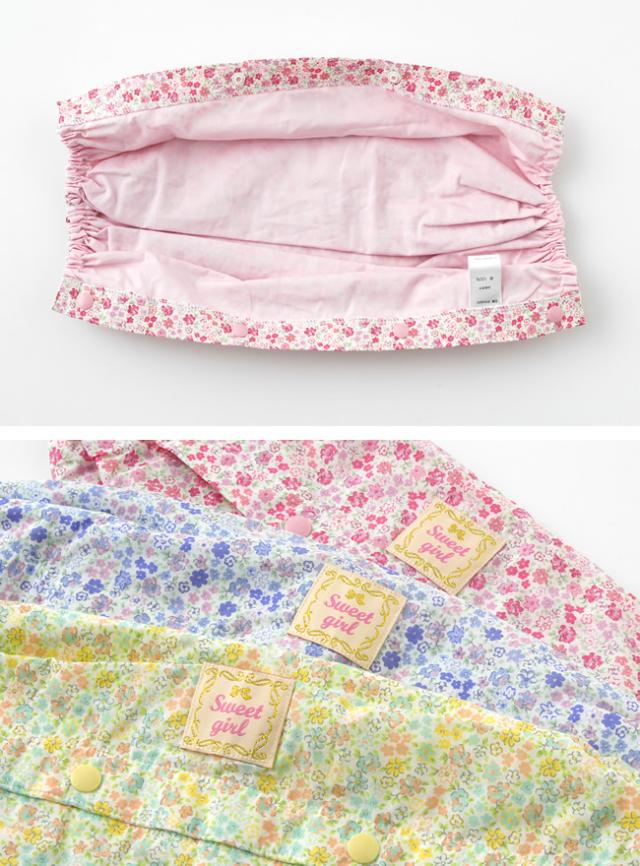 ベビー服 赤ちゃん 服 ベビー 収納 女の子 お出かけ 出産祝い スウィートガール 小花柄抱っこ紐収納カバー キャリー収納カバー の通販はau Pay マーケット Chucklebaby