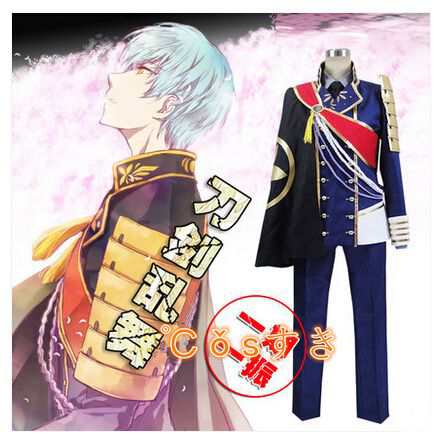 刀剣乱舞 とうけんらんぶ一期一振 コスプレ衣装 COS 高品質 新品