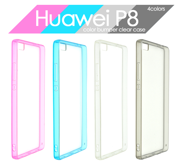 Huawei P8専用 Huawei ファーウェイ Ascend P8 Simフリー携帯用 バンパー風ケース ハードクリアケース 透明ハード スマホケースの通販はau Pay マーケット N Style スマホケース1円 フィルム110円 取扱い中