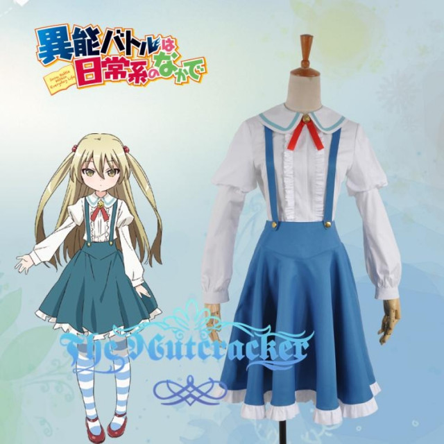 異能バトルは日常系のなかで 姫木 千冬 ひめき ちふゆ 風 コスプレ衣装 完全オーダメイドも対応可能 K4108の通販はau Pay マーケット ティアーモショップ