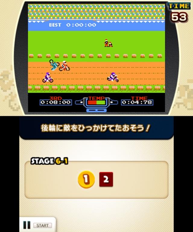 [メール便OK]【新品】【3DS】ファミコンリミックス ベストチョイス[お取寄せ品]_3