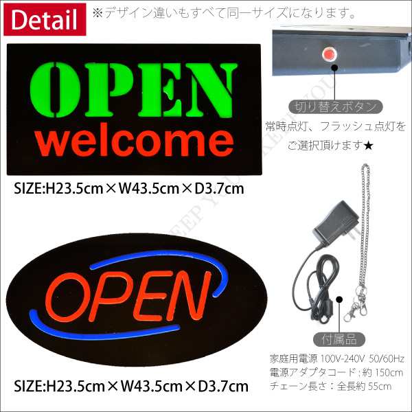 LED ネオン看板 ネオン管 NEON SIGN ネオンサイン ネイルサロン 美容院 NO SMOKING ピザ welcome wi-fi サインプレート  013〜020 =┃の通販はau PAY マーケット KEEP YOU (キープユー) au PAY マーケット店 au PAY  マーケット－通販サイト