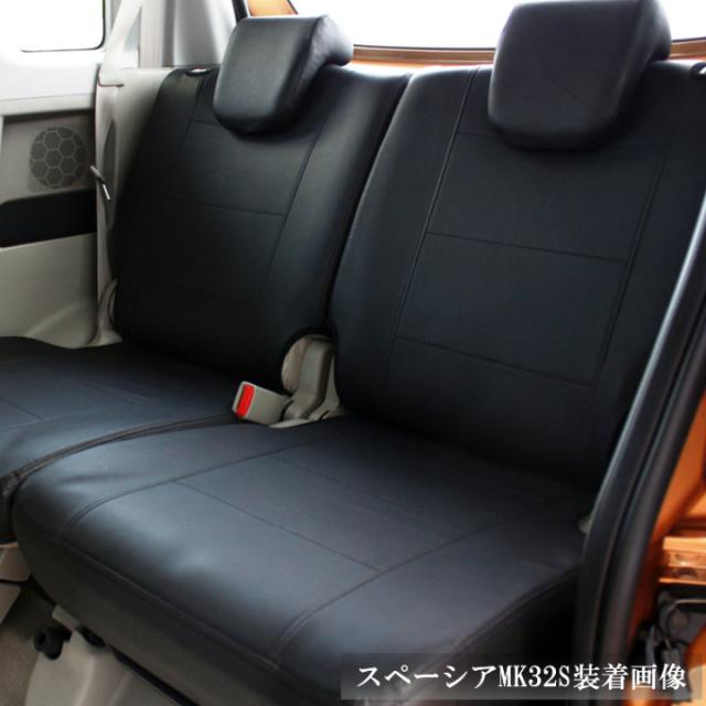 最安値に挑戦】ルークス/シートカバー/フェイクレザー/ブラック/LE