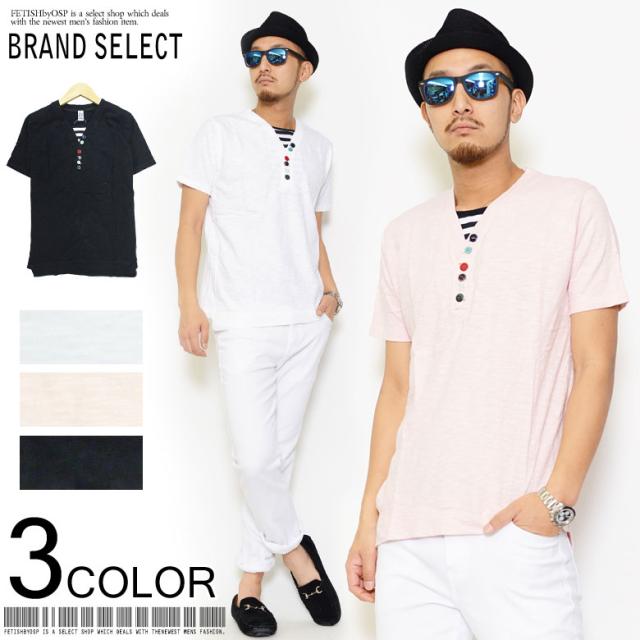 ネコポス送料無料 ヘンリーネック フェイクレイヤード ｖネック クレイジーボタン 重ね着風 Tシャツ 922 018 メンズファッション キの通販はau Pay マーケット 株式会社スプースベイスン