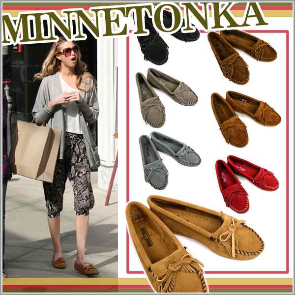 ミネトンカ 愛し MINNETONKA モカシン