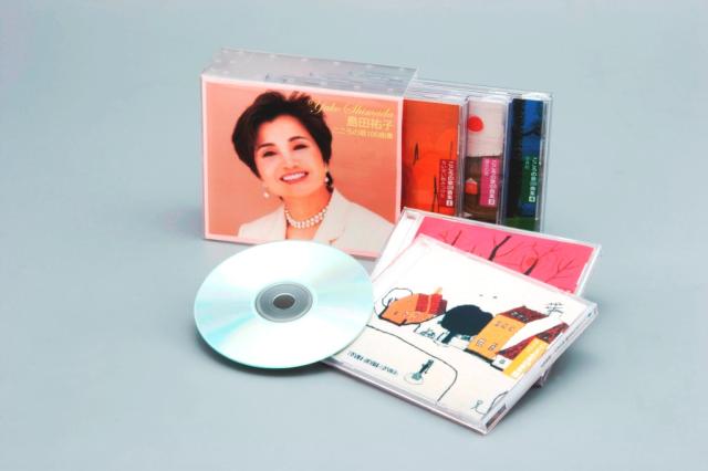 島田祐子 こころの歌100曲集 CD5枚組の通販は 8,360円