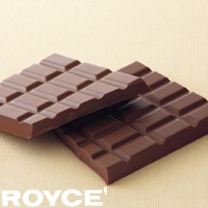 ロイズ 板チョコレート ミルク Royce チョコ お取り寄せ 贈り物 ギフト 北海道の通販はau Pay マーケット 北海道お土産なら 北海道くしろキッチン