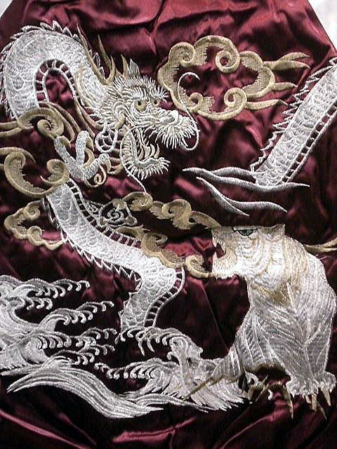 スカジャン つづき竜虎 日本製本格刺繍のスカジ