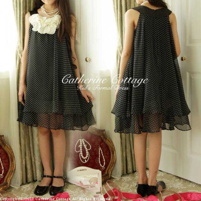 キッズ フォーマル 子供ドレス 子供 ドレス 女の子 ワンピース 水玉サーキュラードレス 七五三 発表会 結婚式 Tak Pc485の通販はau Pay マーケット キャサリンコテージ Au Pay マーケット店