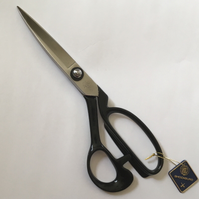 庄三郎 ラシャ鋏 硬刃　SLD　240mm　(裁ち鋏) の通販は