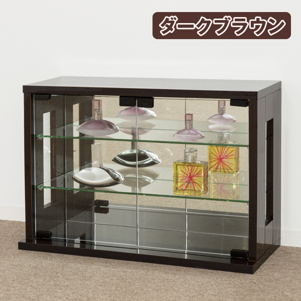 送料無料卓上コレクションケース横型/ダークブラウン(後面ミラー,フィギュアケース,ディスプレイケース,卓上コンパクト)