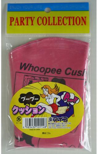 プープークッション3個セット ジョークグッズ いたずらグッズ ブーブークッション の通販はau Pay マーケット 株式会社ポニー プープークッション3個セット ジョークグッズ いたずらグッズ ブーブークッション の通販はau Pay マーケット 株式会社ポニー
