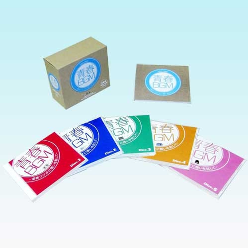 【青春BGM〜深夜ラジオに想いを託して〜】CD-BOX